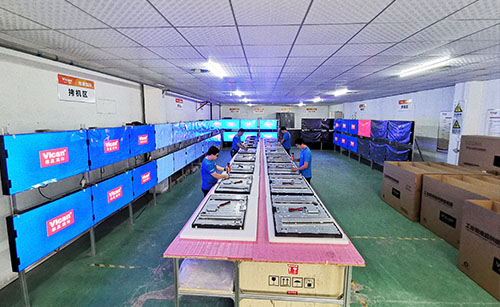 北京lcd午夜免费时刻廠家排名&mdash;節能環保廠家