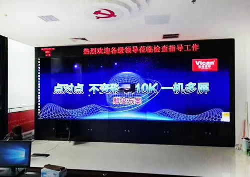 2019年午夜福利视频免费帶您揭秘無縫拚接屏技術是如何做到的真正無縫的