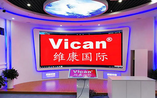 展廳大屏幕解決方案，展廳大屏幕效果圖
