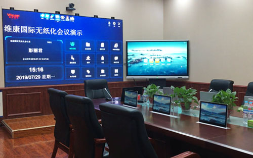 會議室led電子顯示屏價格多少，會議室led電子顯示屏多大尺寸