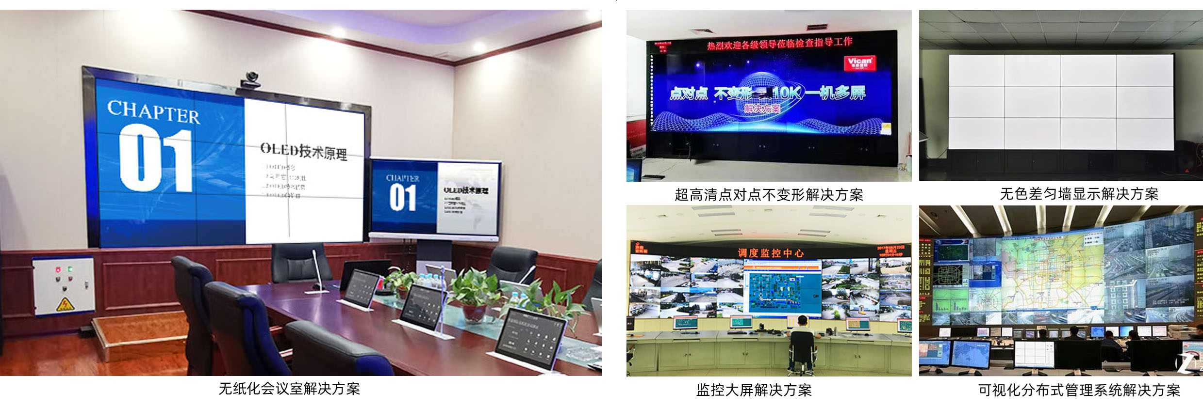 午夜免费时刻品牌廠家，午夜免费时刻廠家公司午夜福利视频免费