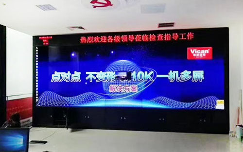 拚接屏3*4方案，拚接屏3*4效果圖